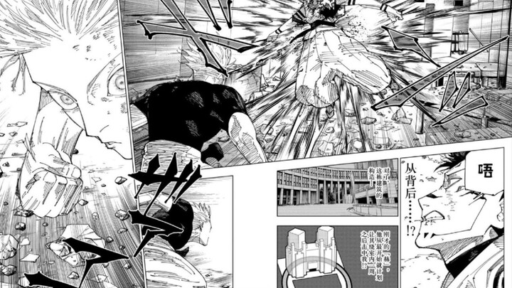 A Debate: Shibuya’s Fifteen-Fingered Tiger Spirit vs. Shinjuku’s Brain-Traumatized Gojo — Who Sustai