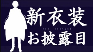 【精彩时刻】满月之夜就会变成长腿池面兔，这样的妈妈你喜欢吗