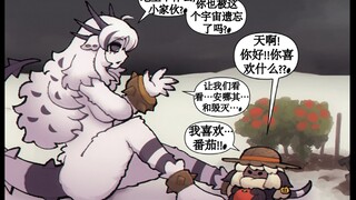 【战锤漫画】孤独的混沌邪神马里斯与小神选