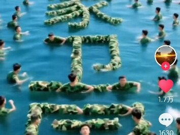 Mari kita jelajahi versi TikTok untuk lansia bersama-sama.