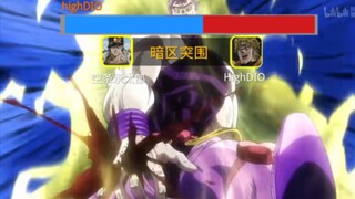 埃及决战（房主有神器）+BOSS战