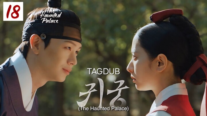 "T.H.P."(Eyes on her)E18