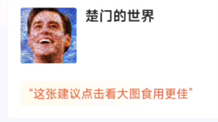 最美海报评选（来自虎扑）哪张海报是你心目中的"GOAT"