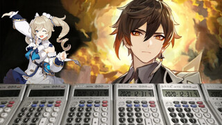Ultah Zhongli 2020 - Memakai 4 Kalkulator Memainkan PV Genshin Impact "Zhongli: The Listener" BGM Khas China