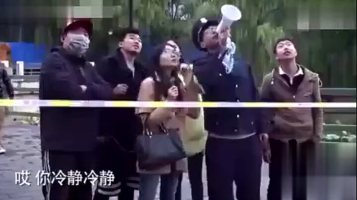 Ini adalah sahabat terbaikku