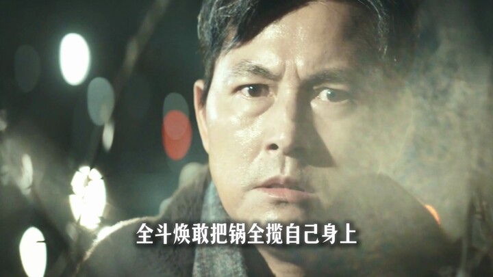 Why does the movie “Seoul Spring” have no romantic love scenes, only brotherly bonds, yet it’s still