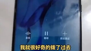 【Shangguan Anxin】New release is now available—come check it out!