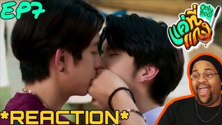 แค่ที่แกง Only Boo! EP.7 REACTION