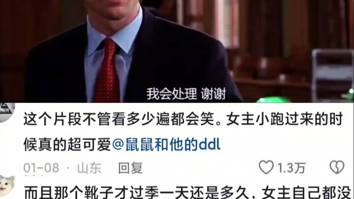 Kalimat terakhir itu hampir bikin aku ngakak gila! Si tokoh utama perempuan benar-benar punya daya o