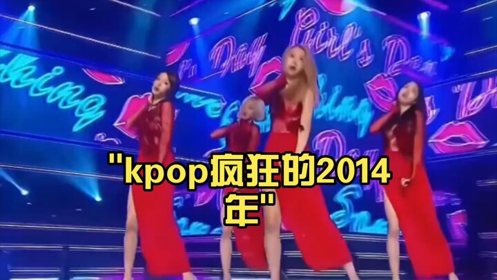 Năm 2014 điên cuồng của K-pop