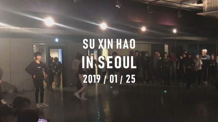 Su Xinhao || ‣ Korea Training Camp at 1Million Dance Studio
