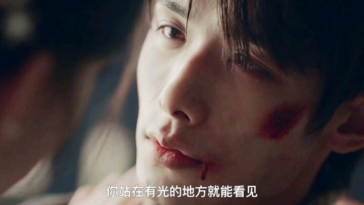 “ฉันไม่เคยแต่งงานกับคุณเลย ผู้ที่พาฉันเข้าประตูบ้านกลับเป็นซุนอวี่” ในที่สุดทั้งสองก็ได้อยู่ด้วยกันอ