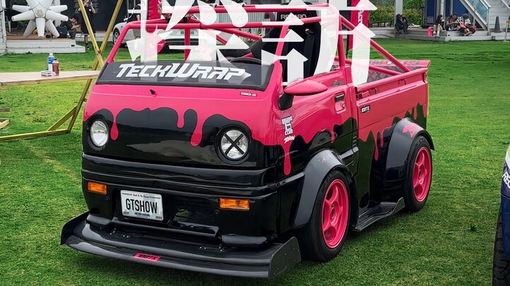 Bagaimana Anda menilai mobil ini?