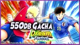 550db GACHA MISAKI & MICHAEL Dream Festival , 2 2 nya GILA OP 🔥 Captain Tsubasa Dream Team
