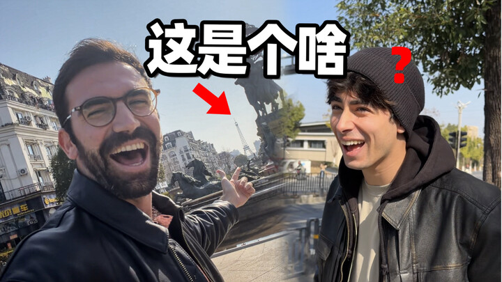 On his very first day in China, did I actually send this handsome French guy back to Paris?