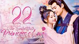 🇨🇳l The Substitute Princess's Love EP22 |2024