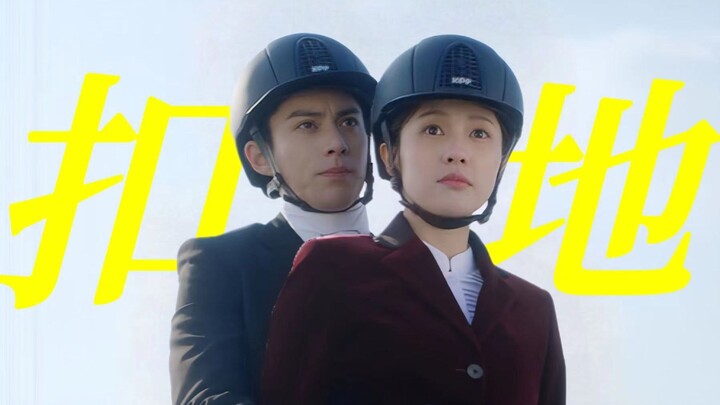 Tolong! Ternyata novel genre boss kaya yang diadaptasi kata demi kata bisa bikin canggung sampai mau