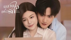 ซับไทย •EP.01-03.