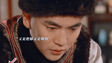 一句允礼不是外人 ,wen实初前面全白干