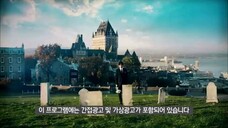 Goblin Episode 9