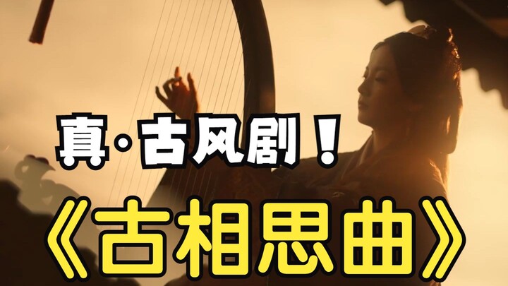 You’re meeting me for the first time, but who knows when I’ll see you again.