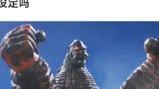 Does Kamen Rider have a ridiculous setting like "Red King tears the universe apart"?