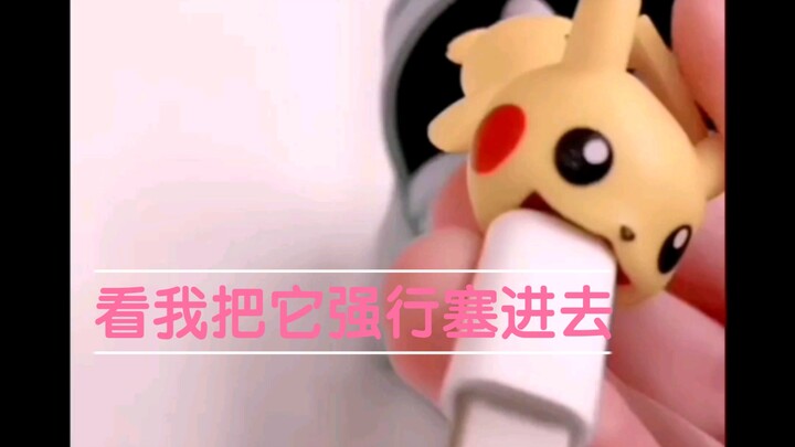 Hanser drives better than Pikachu on livestream