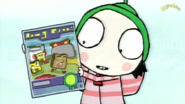 sarah & duck