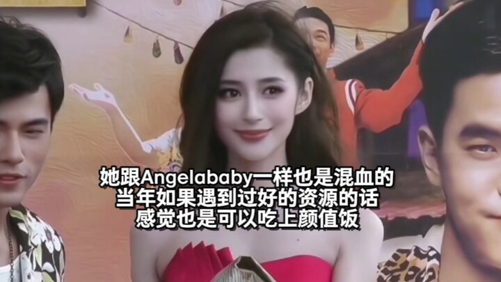 นี่สวยมาก ราวกับตุ๊กตากระเบื้อง