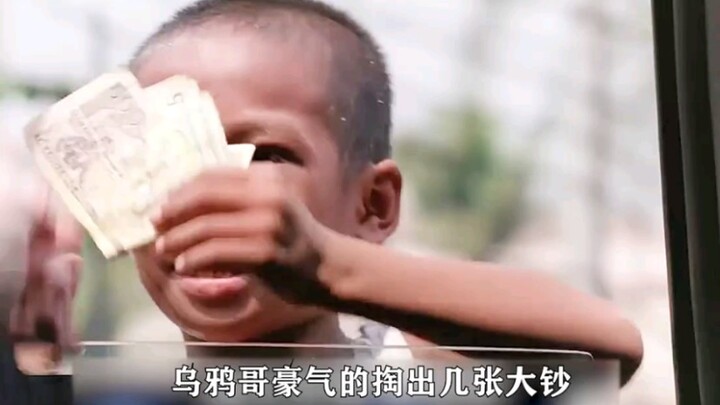 I have to say that Brother Crow is so handsome when he plays a good guy.