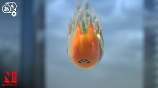 Gudetama's Long Fall | Gudetama: An Eggcellent Adventure | Clip | Netflix Anime