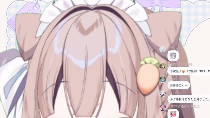 【すしめかぶ/桐叶】Gunung dan sungai penuh cinta, tolong jangan bersaing denganku