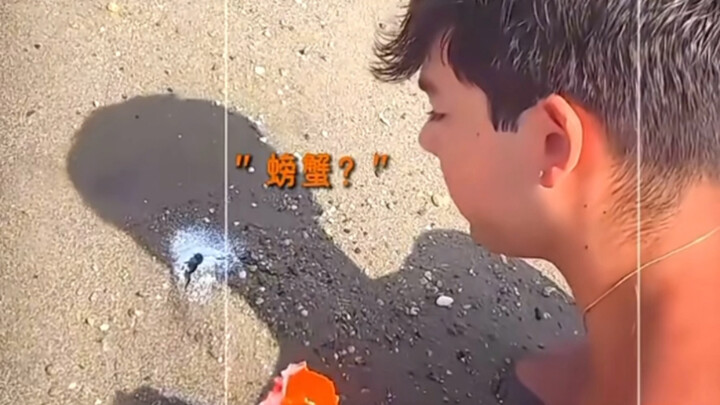 Video ini tidak memiliki efek yang buruk bagi siapa pun. Efek video