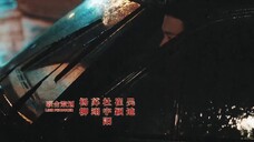 Chuyện Đông Bắc: Tôi Tên Triệu Hồng Binh Full Movie [Sub Việt]
