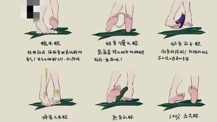 Ảnh chế nghịch thiên