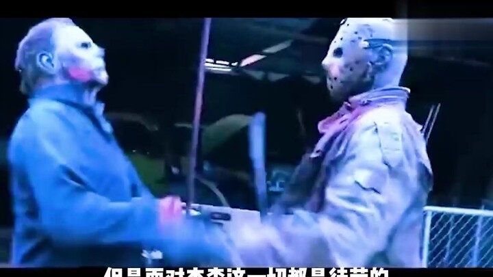 Rốt cuộc thì Jason vẫn nhỉnh hơn một bậc.