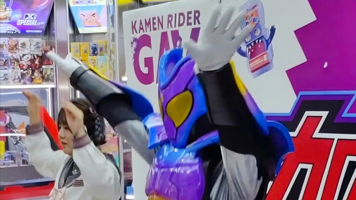 การ์บูเต้นท่า OP ฮือๆ น่ารักเกินไปแล้ว คืนนี้ฝันก็ต้องเป็นการ์บู การ์บู การ์บูแน่เลย