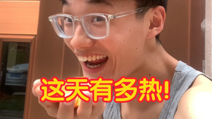 استخدم البطاطس لتُريك كم هي حارة خنان!