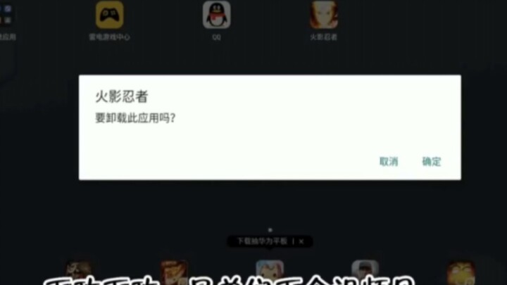 Have you seen how impeccably clean and upright Boruto is?