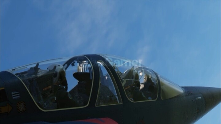 Aerial Response Activated
