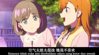 【LoveLive!】"Mengambang ke Utara" |. Didedikasikan untuk para pengembara yang mengejar mimpi di neger