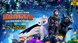 How to Train Your Dragon The Hidden World.2019 in Hindi