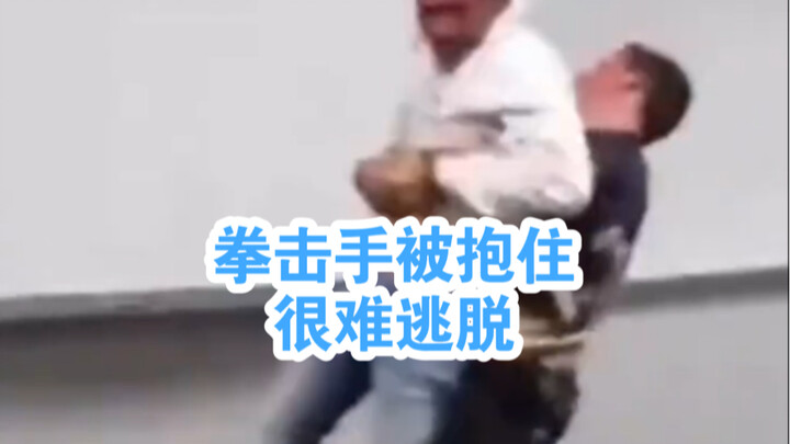 No matter how skilled a boxer is, they still can’t beat a mixed-martial-arts fighter or a wrestler—t