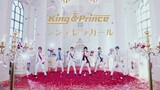 King & Prince「シンデレラガール」YouTube Edit
