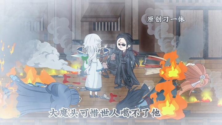 第12集：这老六把整个宗门逼疯了