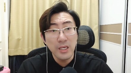 富士山真的憋不住了
