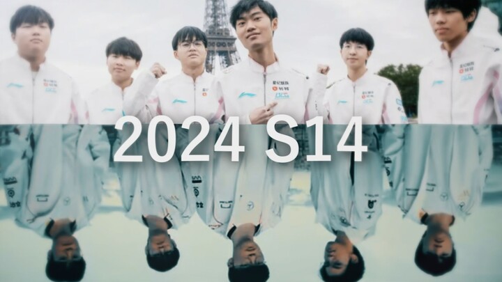 "Ini adalah pengaturan terbaik"