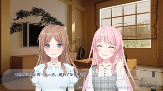 【mygo/ansy/爱素】长崎素世不想回家