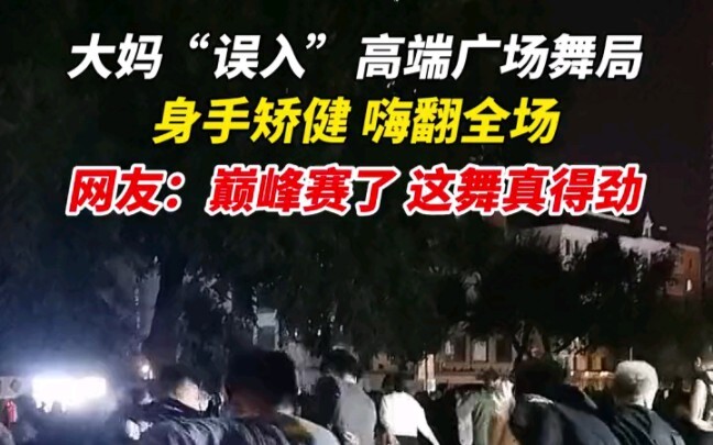 العمة ما زالت هي نفسها: لا تجيد إلا الحسد والكراهية لنفسها لأنها ترى نفسها غبية.