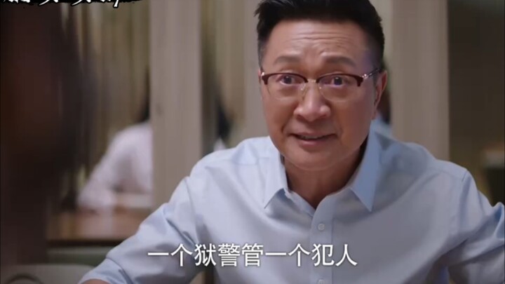 You think it’s love, but he sees it as a burden.